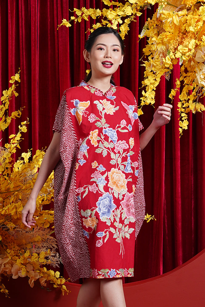 Arina Encim CNY D0463