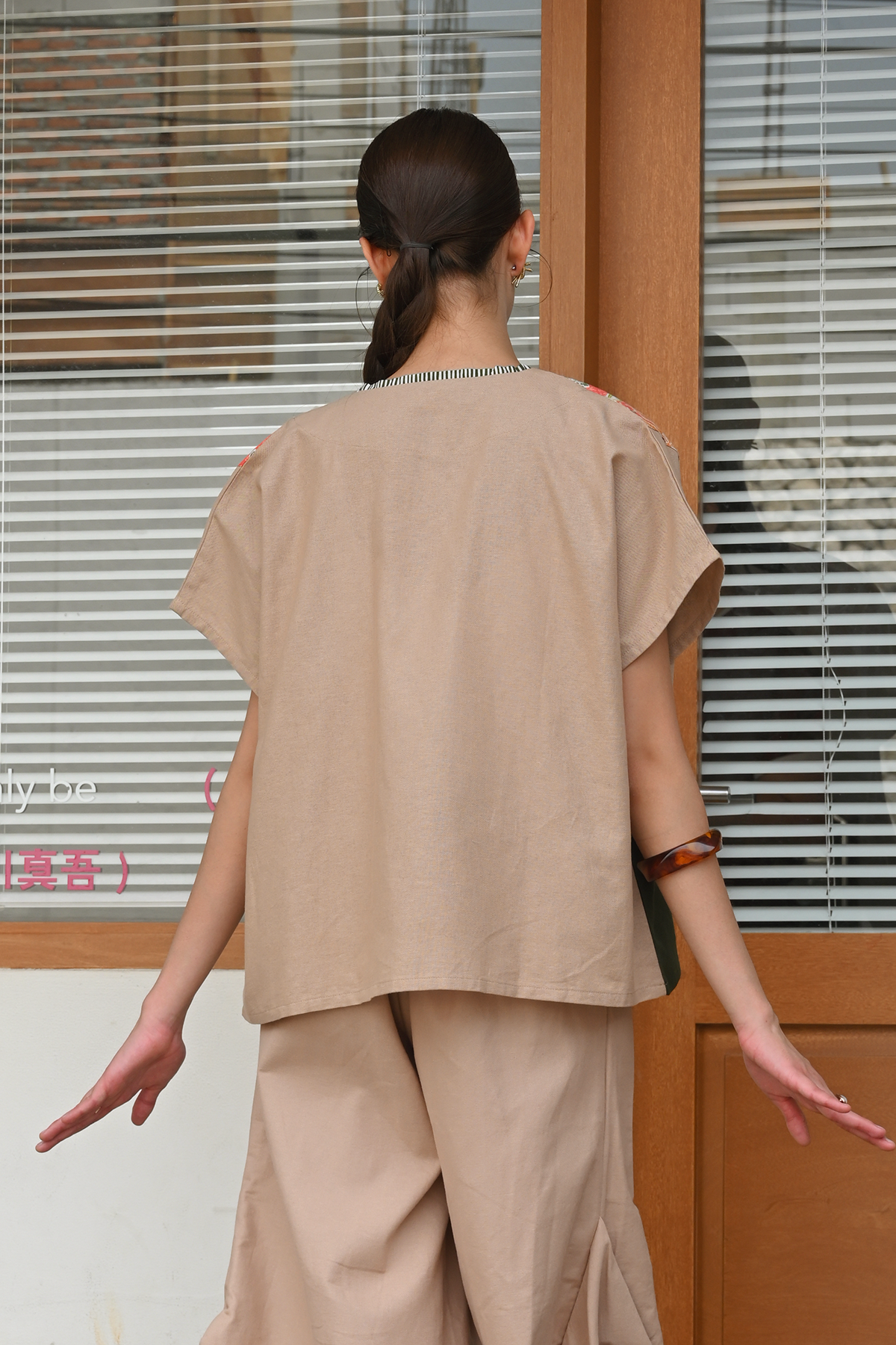 Daira Encim Brown PART0534