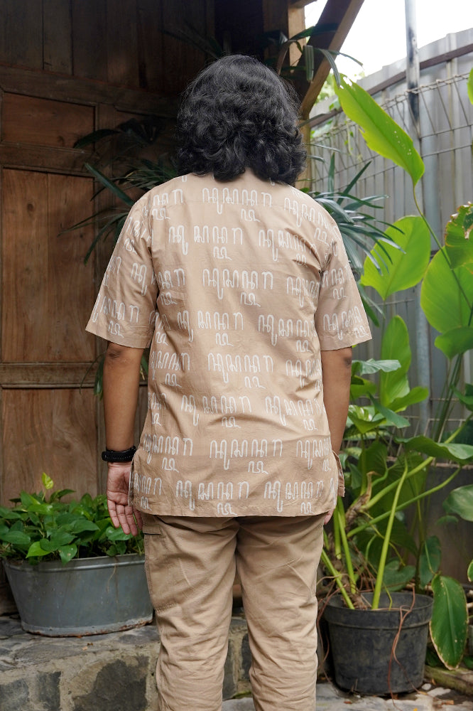 Noesantara Brown M0134