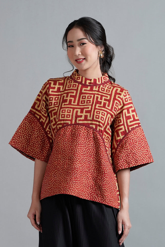 Nada CNY Dobi T1965