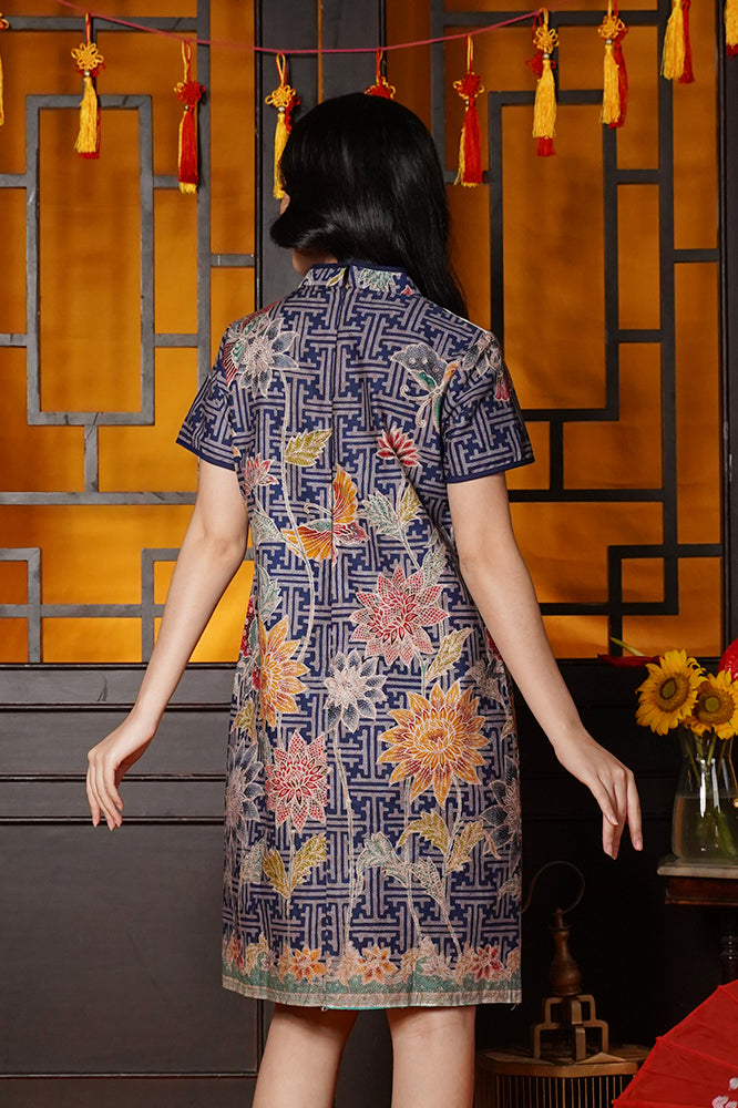 Kirey Encim CNY D0310