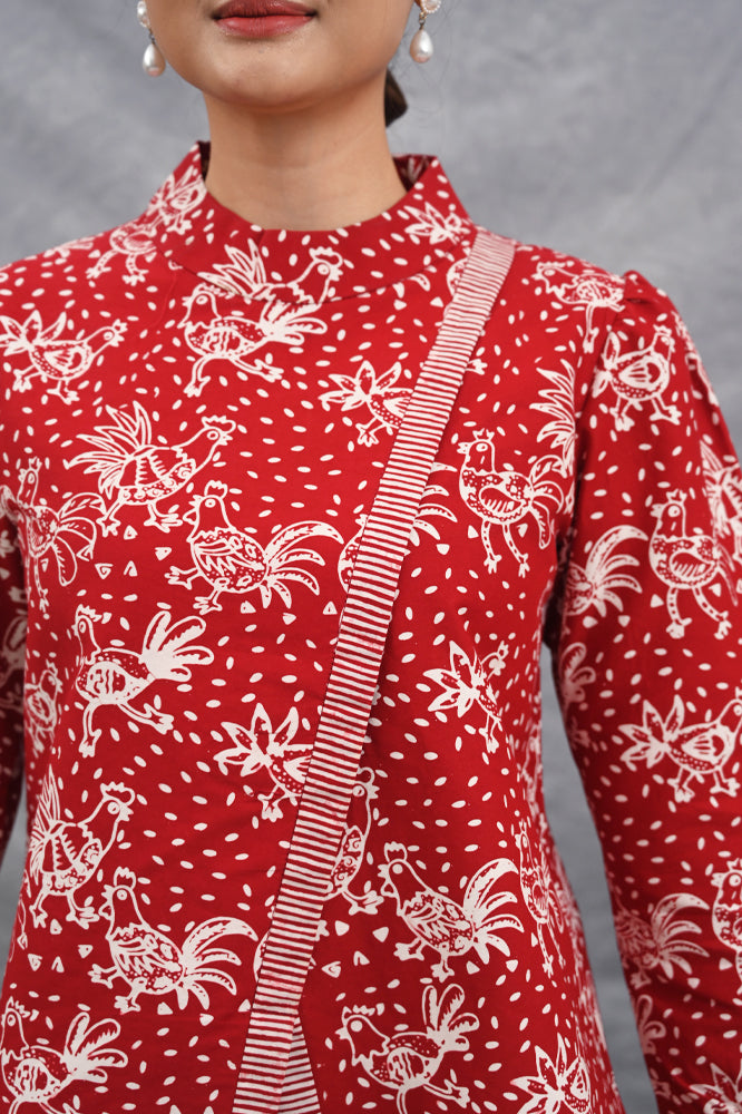 Takita Garut Merah Putih T4523