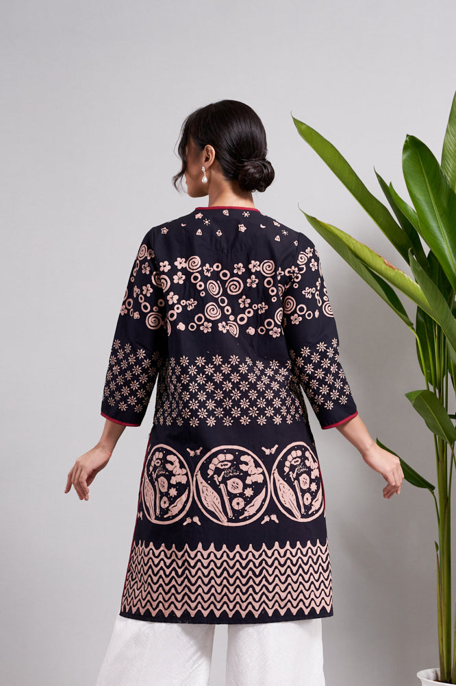 Ayala Rempah WNG T2314