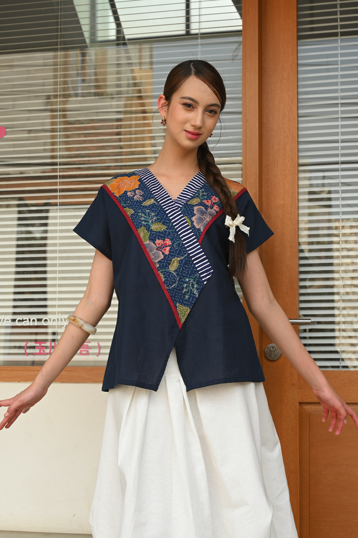 Nala Encim Navy PART0513