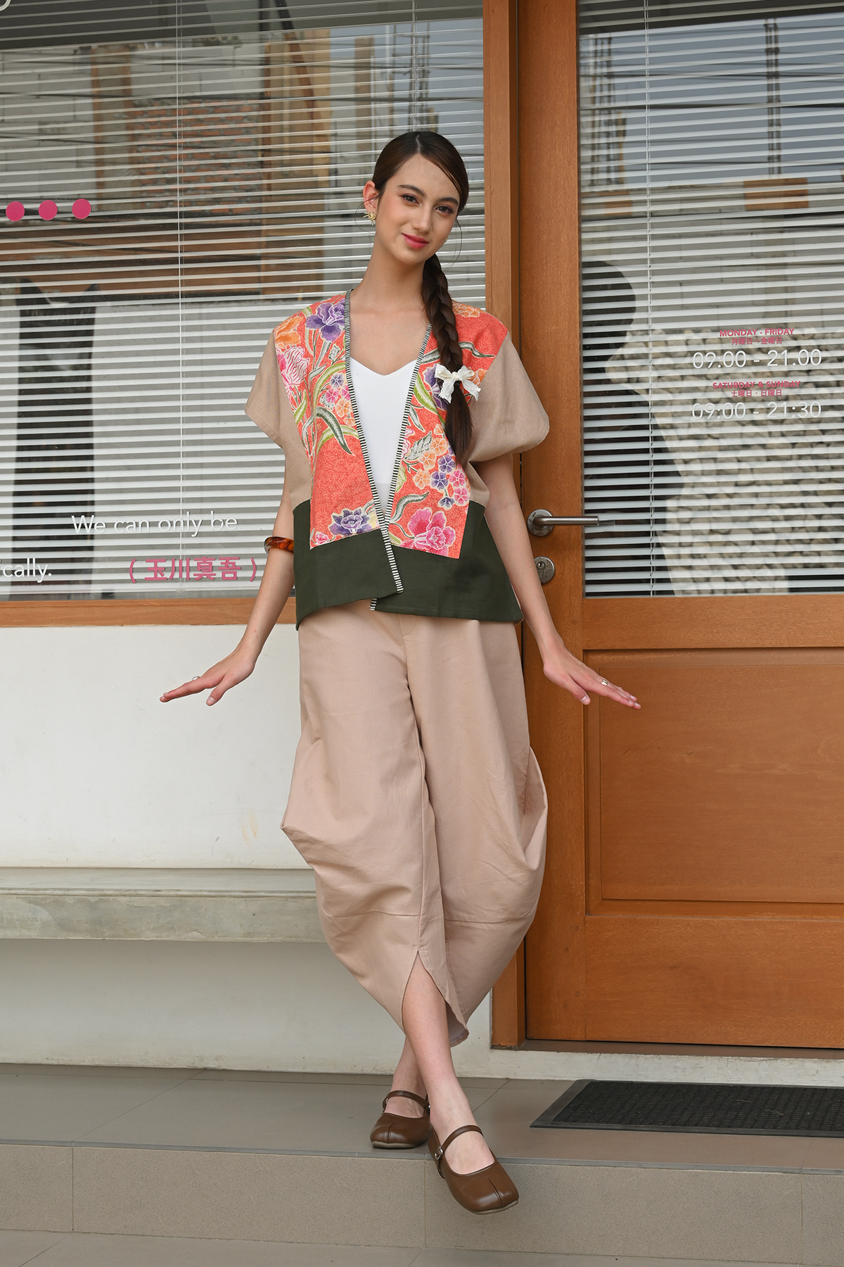 Daira Encim Brown PART0534
