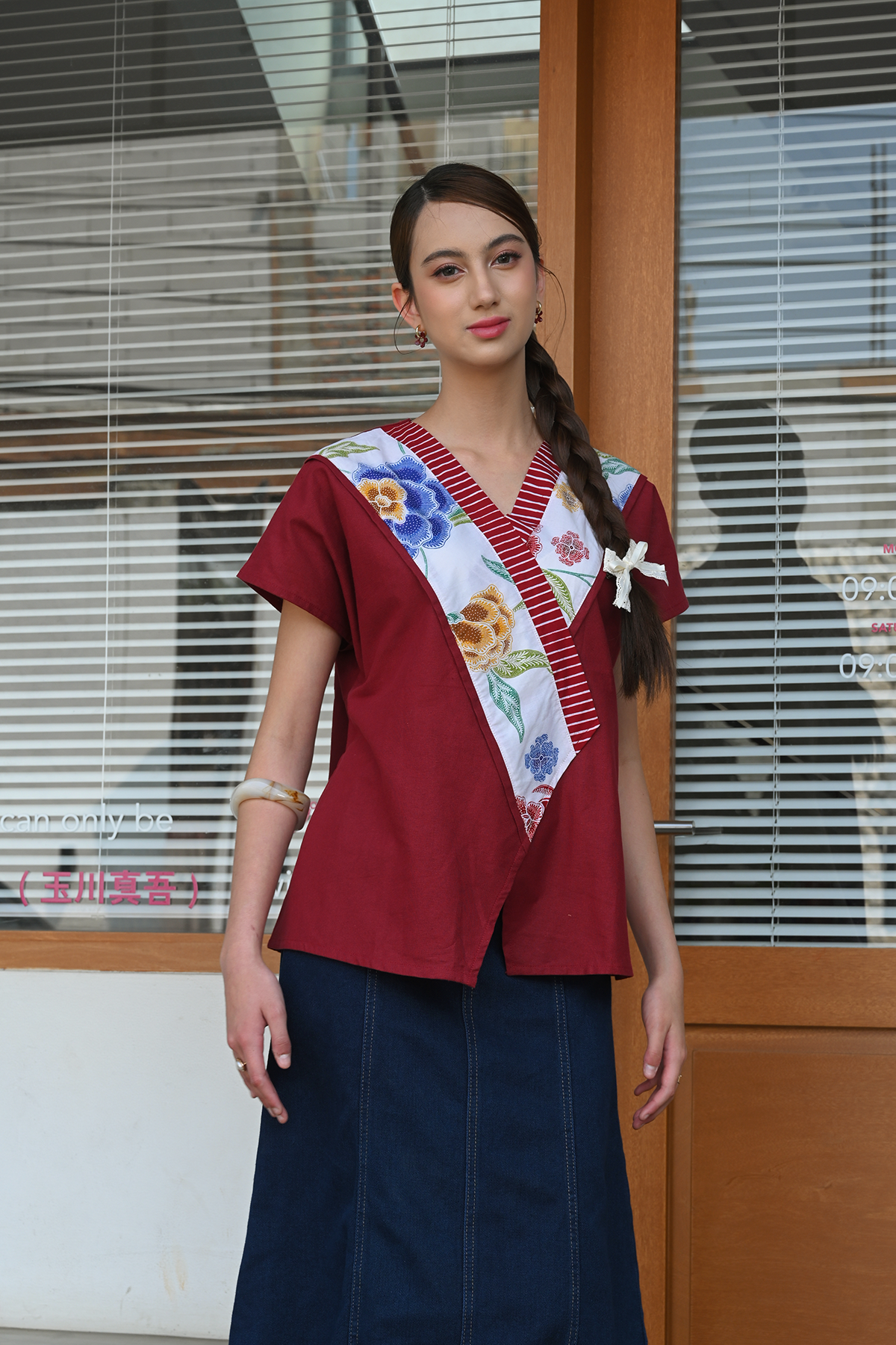 Nala Encim Maroon PART0512