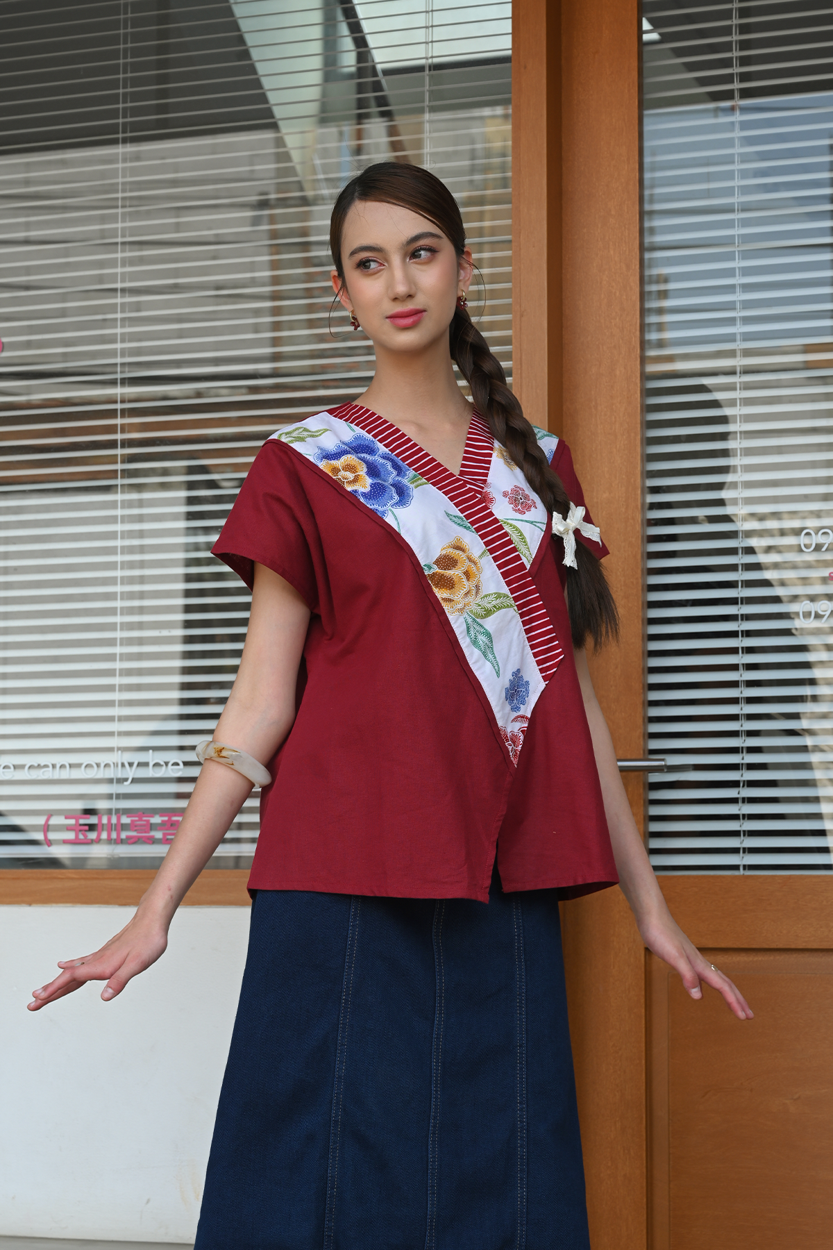 Nala Encim Maroon PART0512