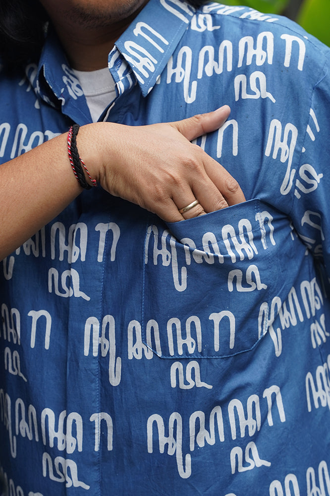 Noesantara Blue M0132