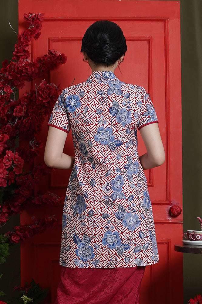 Aling Bangbiron CNY T1949