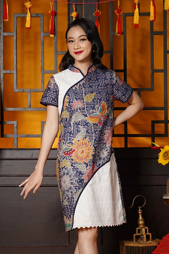 Kirey Encim CNY D0310